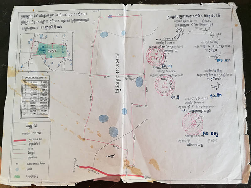 ប្លង់ដីជាង៤រយហិកតា របស់លោកជំទាវ លី អ៊ុំអេង